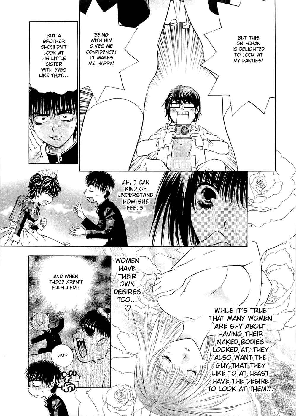 Page 23 Chapter 57 Girls Saurus DX