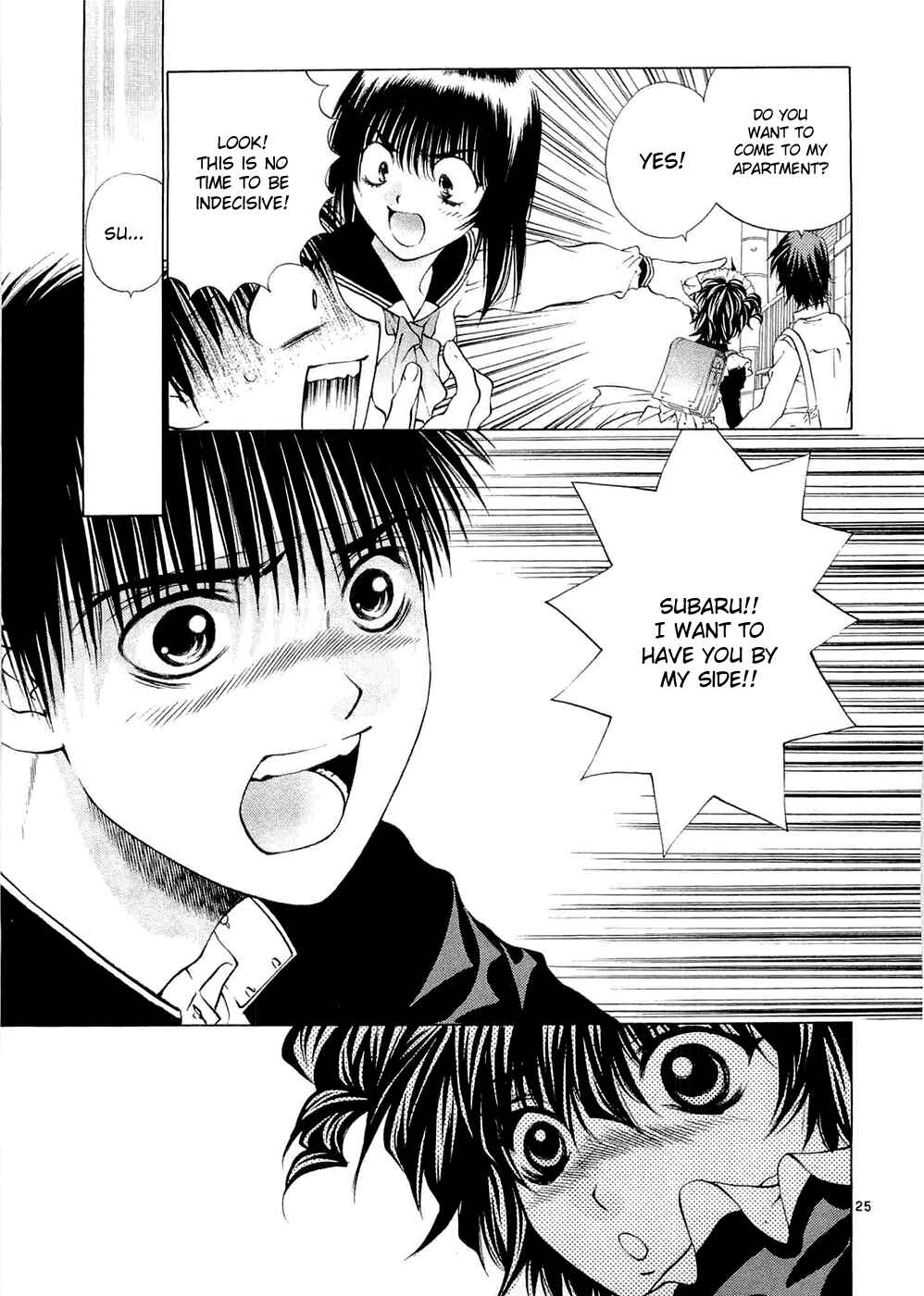 Page 25 Chapter 57 Girls Saurus DX