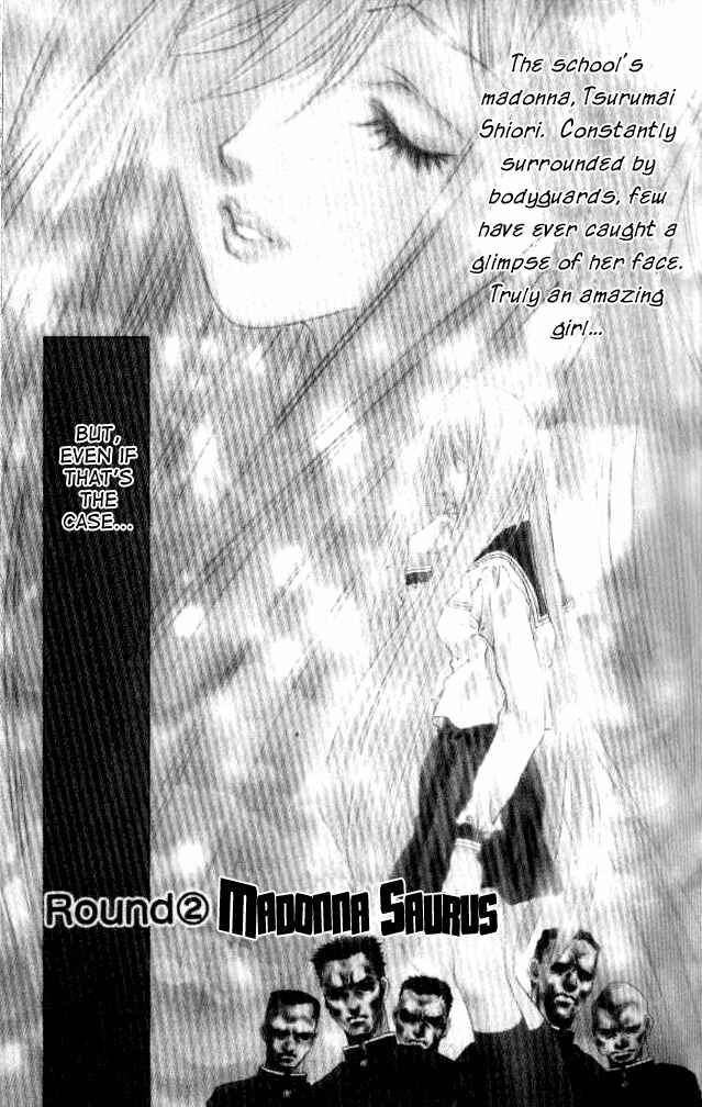 Page 1 Chapter 2 Girls Saurus DX