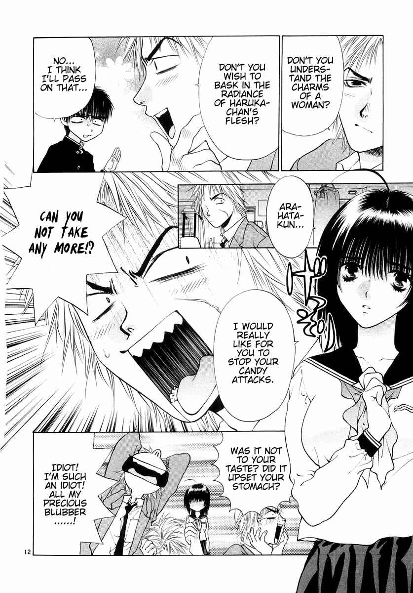 Page 11 Chapter 24 Girls Saurus DX