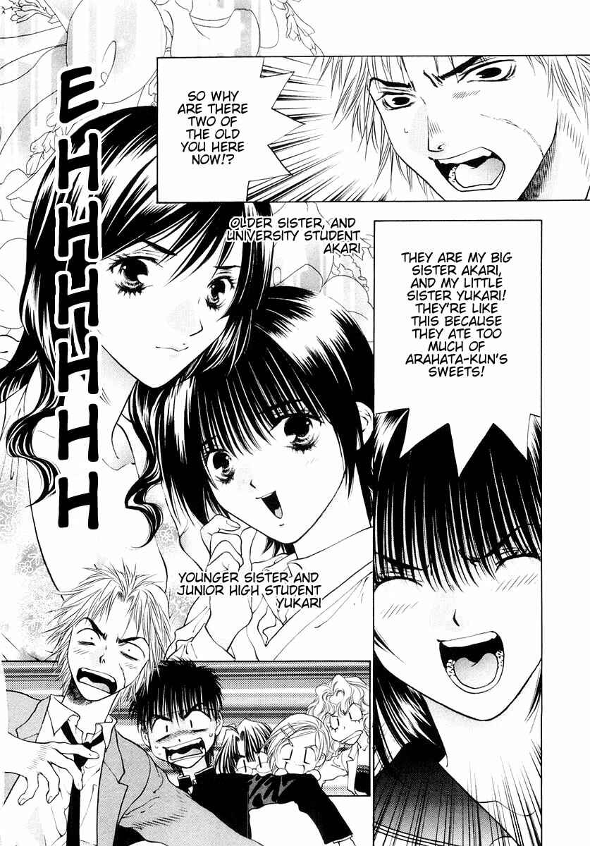 Page 17 Chapter 24 Girls Saurus DX