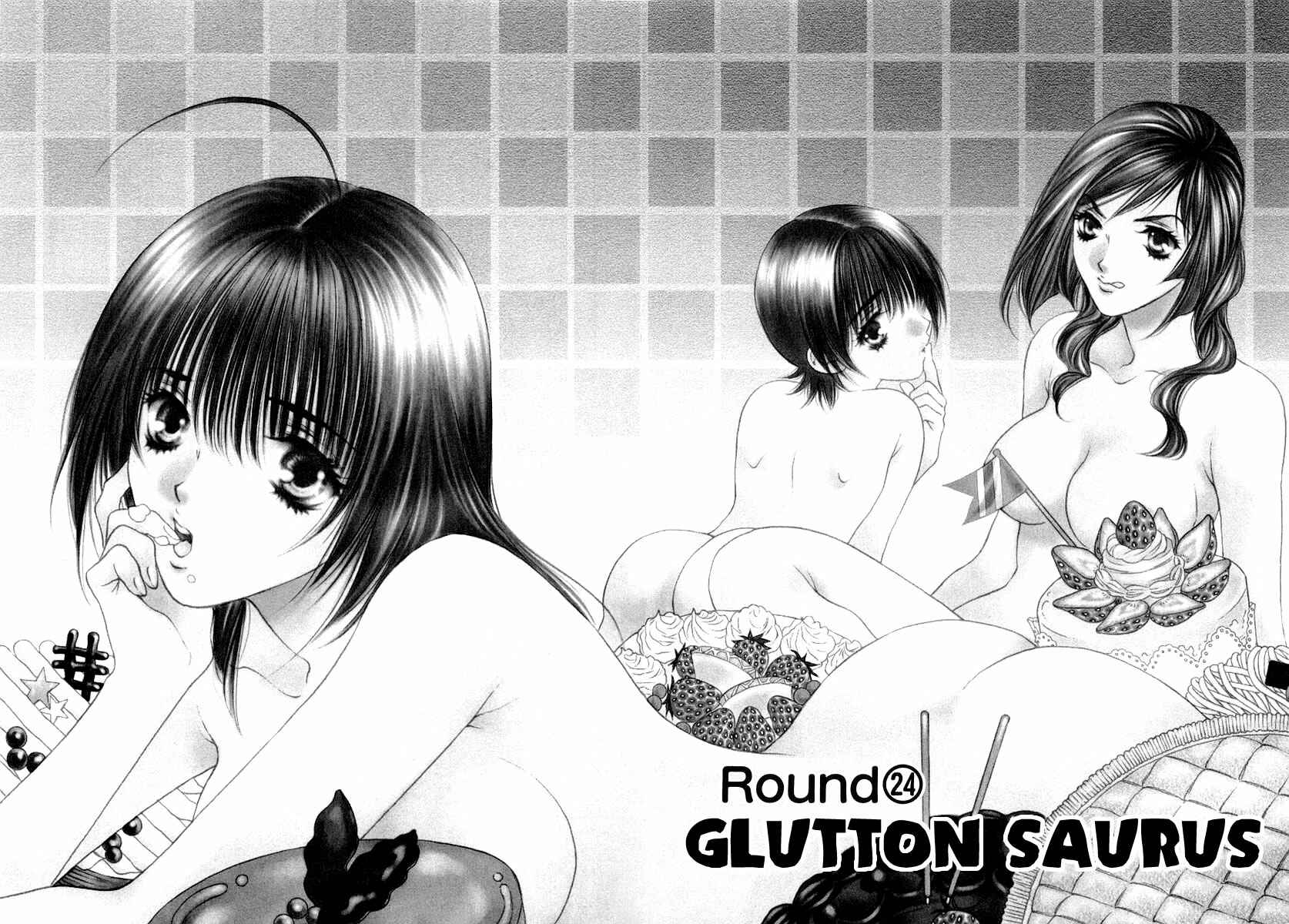 Page 2 Chapter 24 Girls Saurus DX