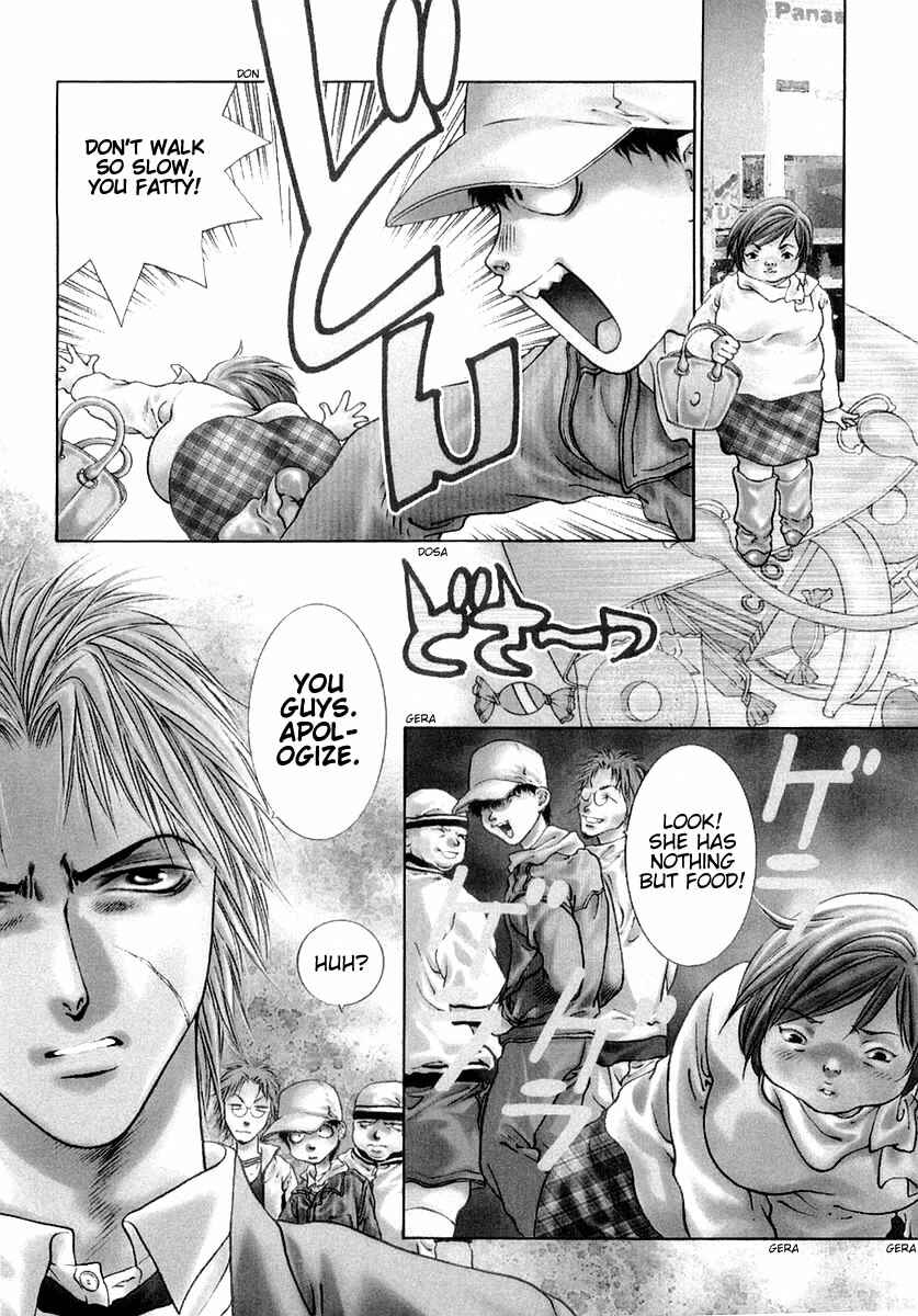 Page 3 Chapter 24 Girls Saurus DX