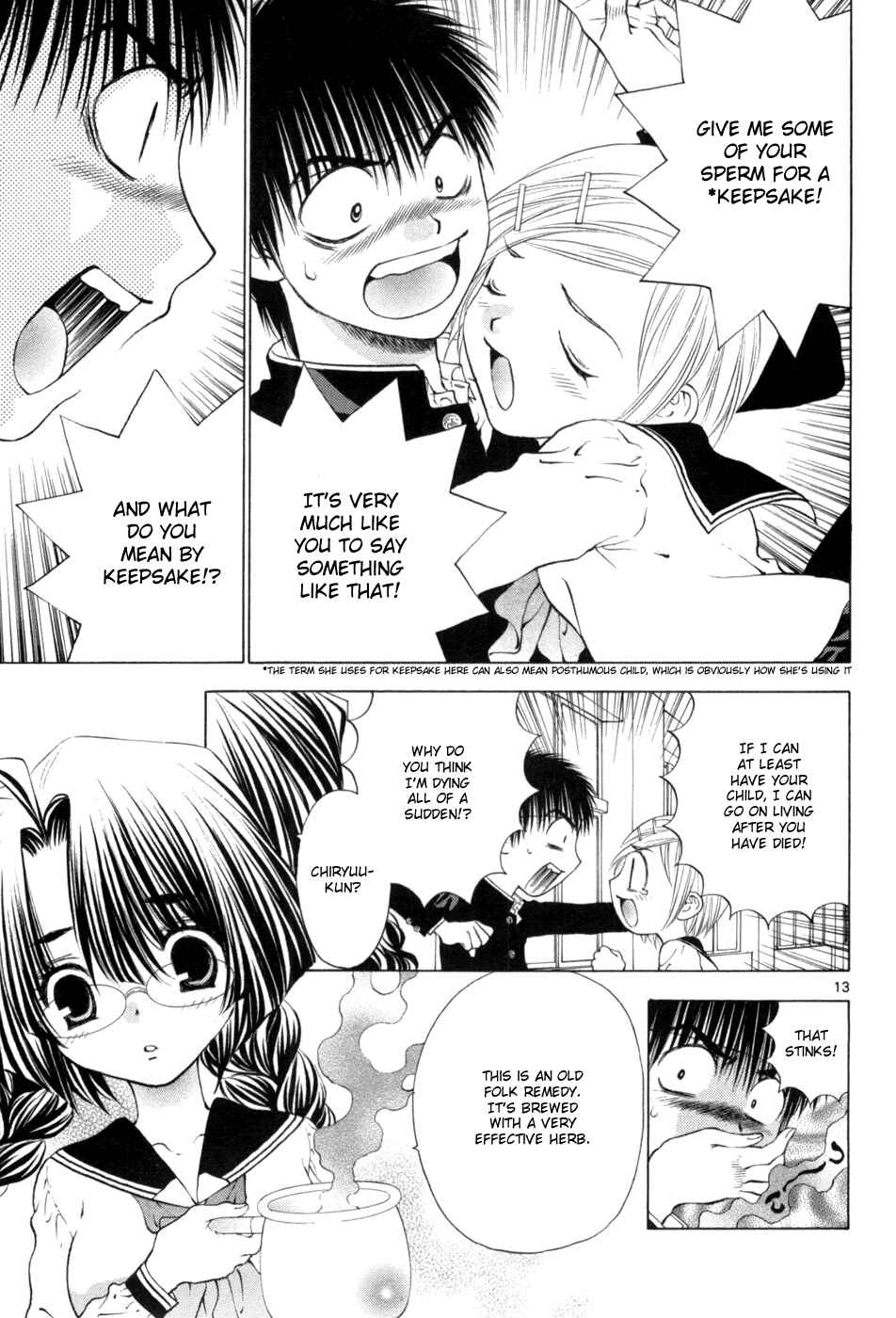 Page 13 Chapter 63 Girls Saurus DX