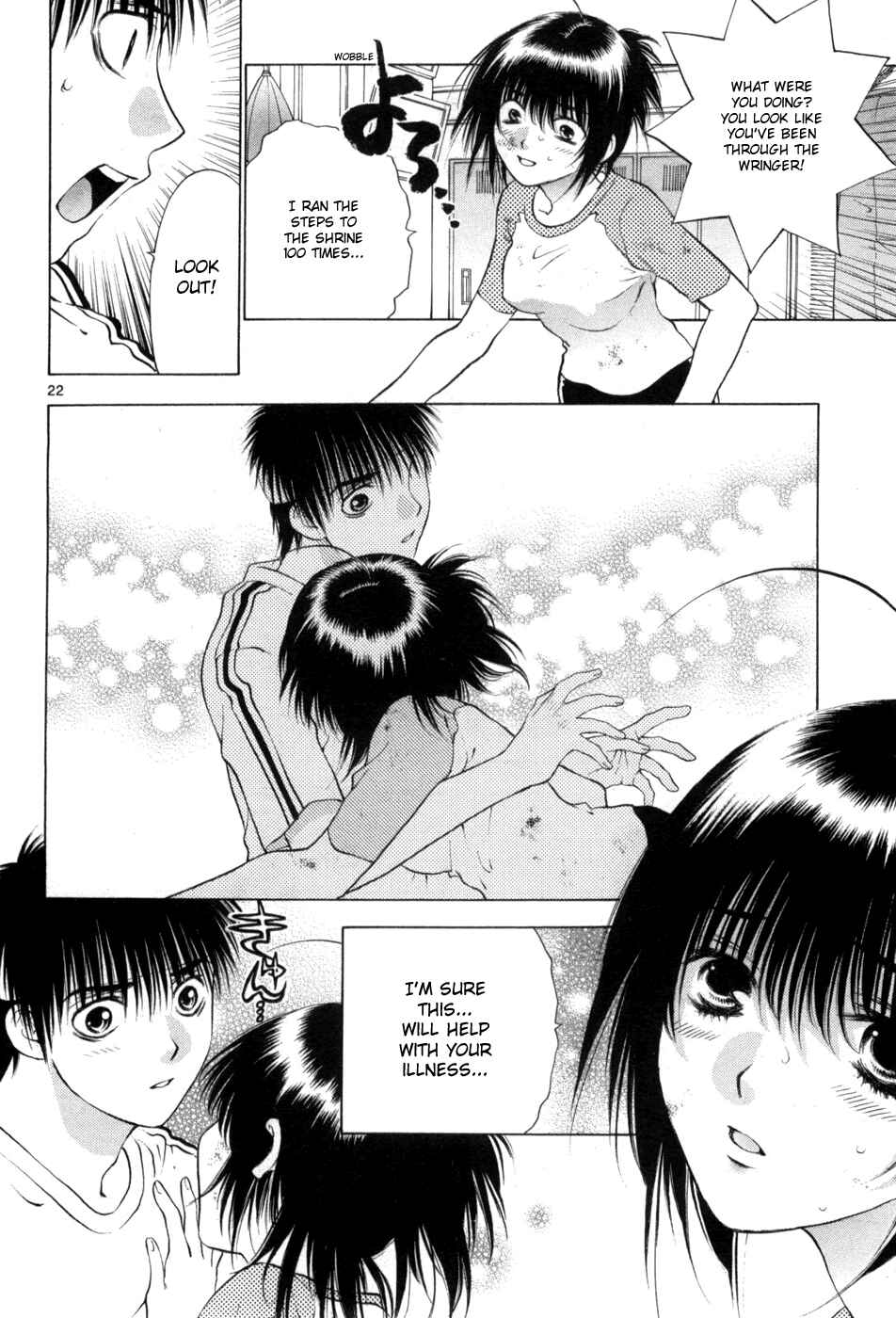 Page 22 Chapter 63 Girls Saurus DX