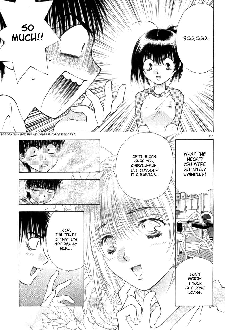 Page 27 Chapter 63 Girls Saurus DX