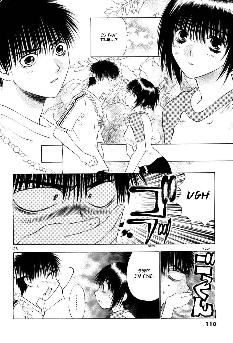 Page 28 Chapter 63 Girls Saurus DX