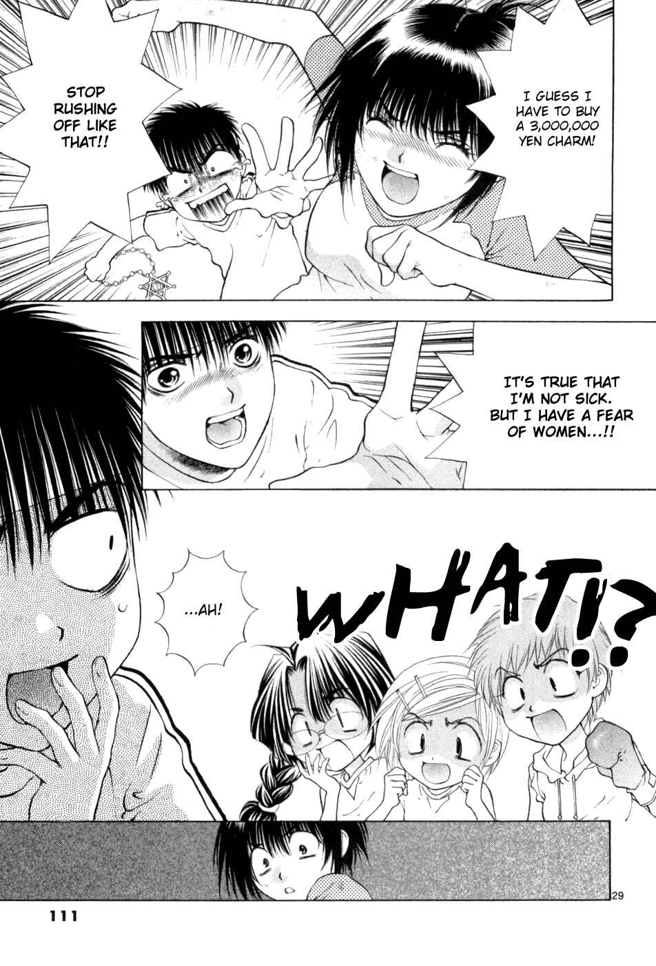 Page 29 Chapter 63 Girls Saurus DX