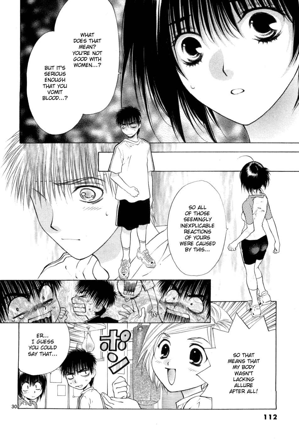 Page 30 Chapter 63 Girls Saurus DX