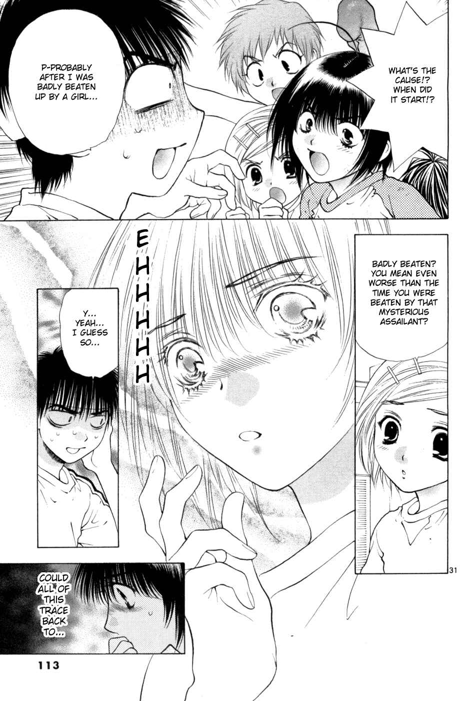 Page 31 Chapter 63 Girls Saurus DX