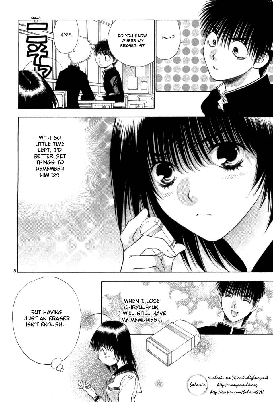 Page 8 Chapter 63 Girls Saurus DX