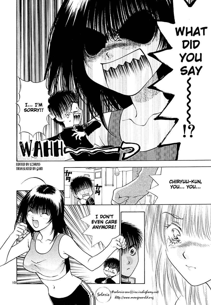 Page 10 Chapter 44 Girls Saurus DX