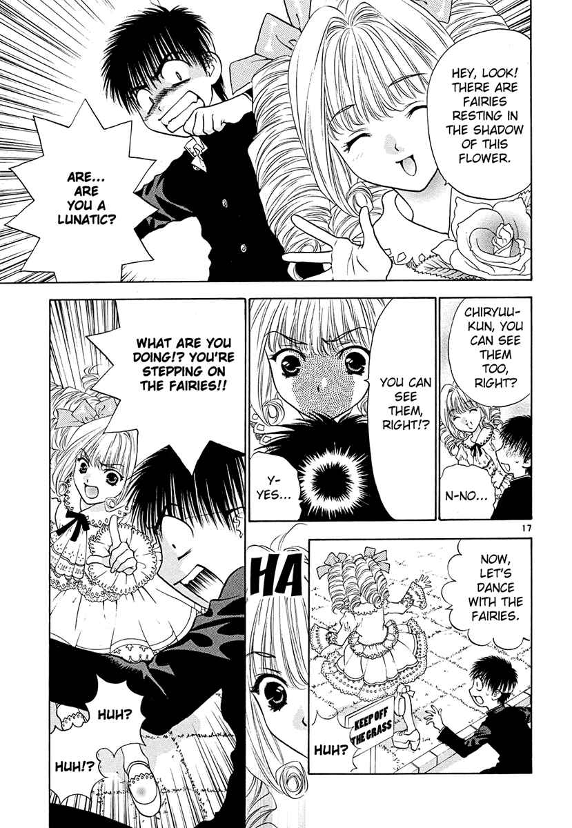 Page 17 Chapter 44 Girls Saurus DX