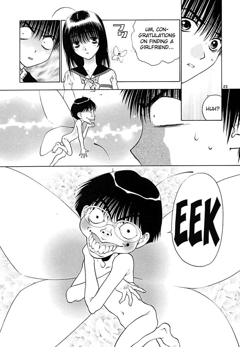 Page 23 Chapter 44 Girls Saurus DX