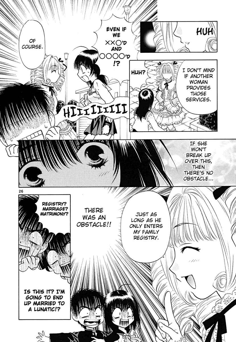 Page 26 Chapter 44 Girls Saurus DX
