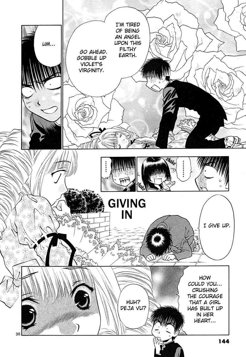 Page 30 Chapter 44 Girls Saurus DX