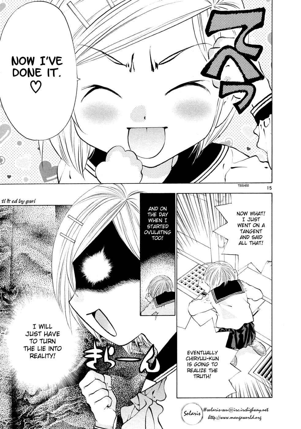 Page 15 Chapter 54 Girls Saurus DX