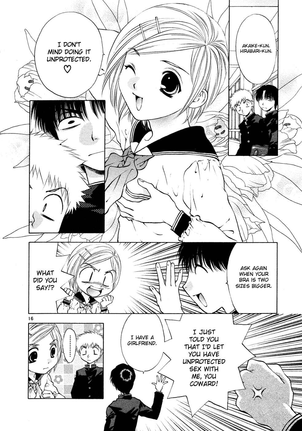 Page 16 Chapter 54 Girls Saurus DX
