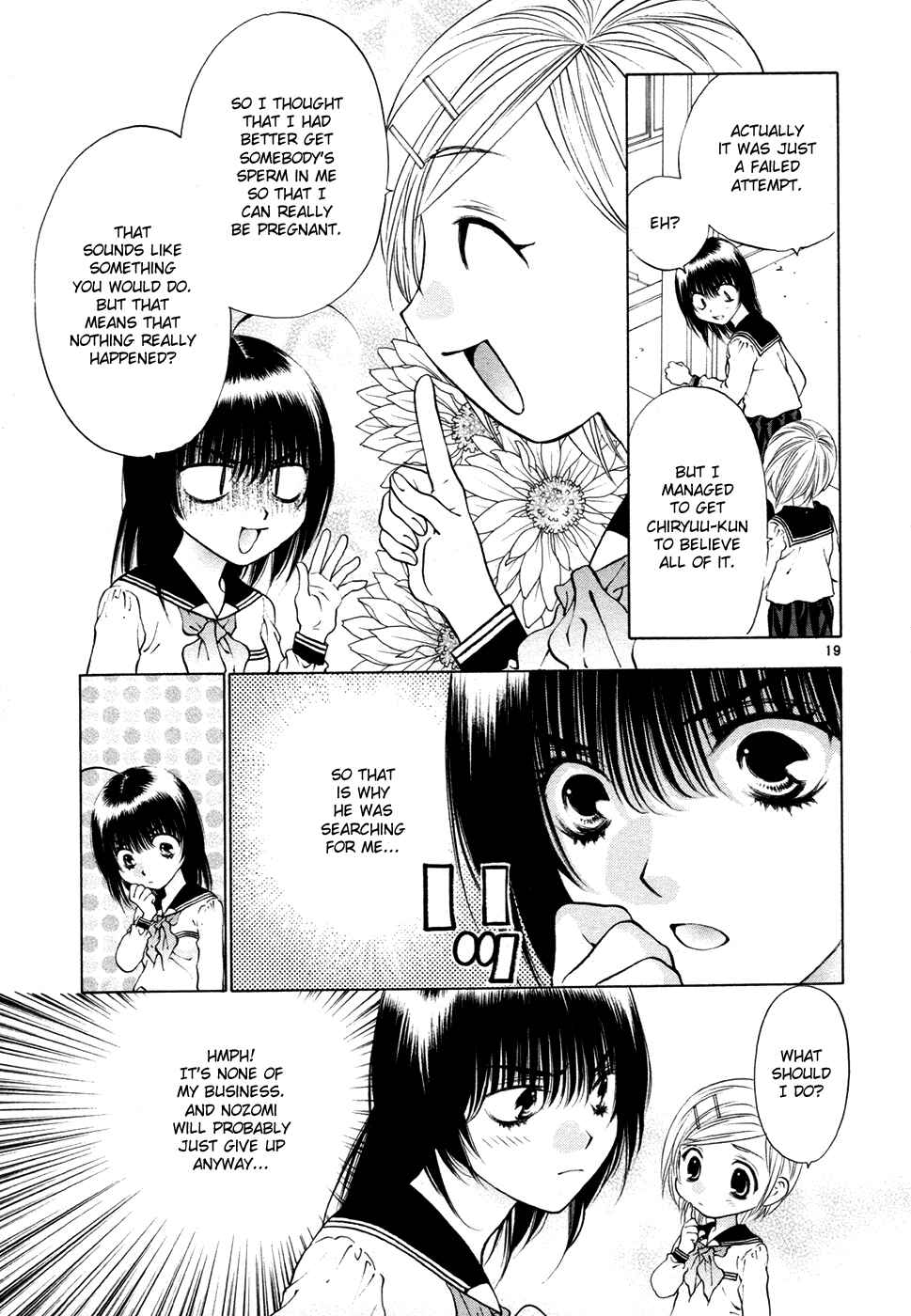 Page 19 Chapter 54 Girls Saurus DX