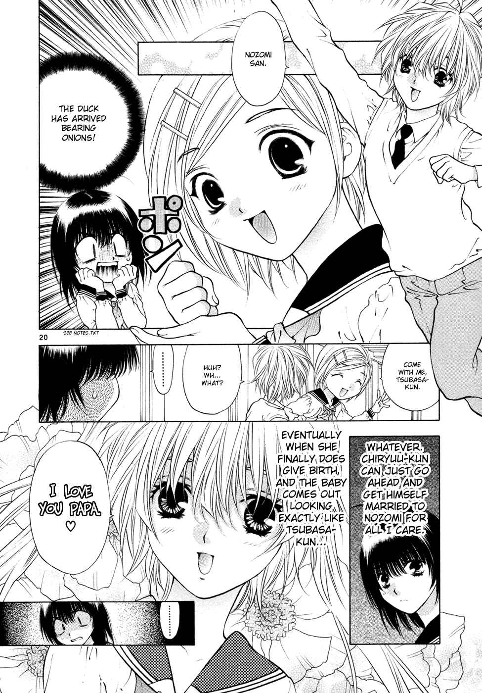 Page 20 Chapter 54 Girls Saurus DX
