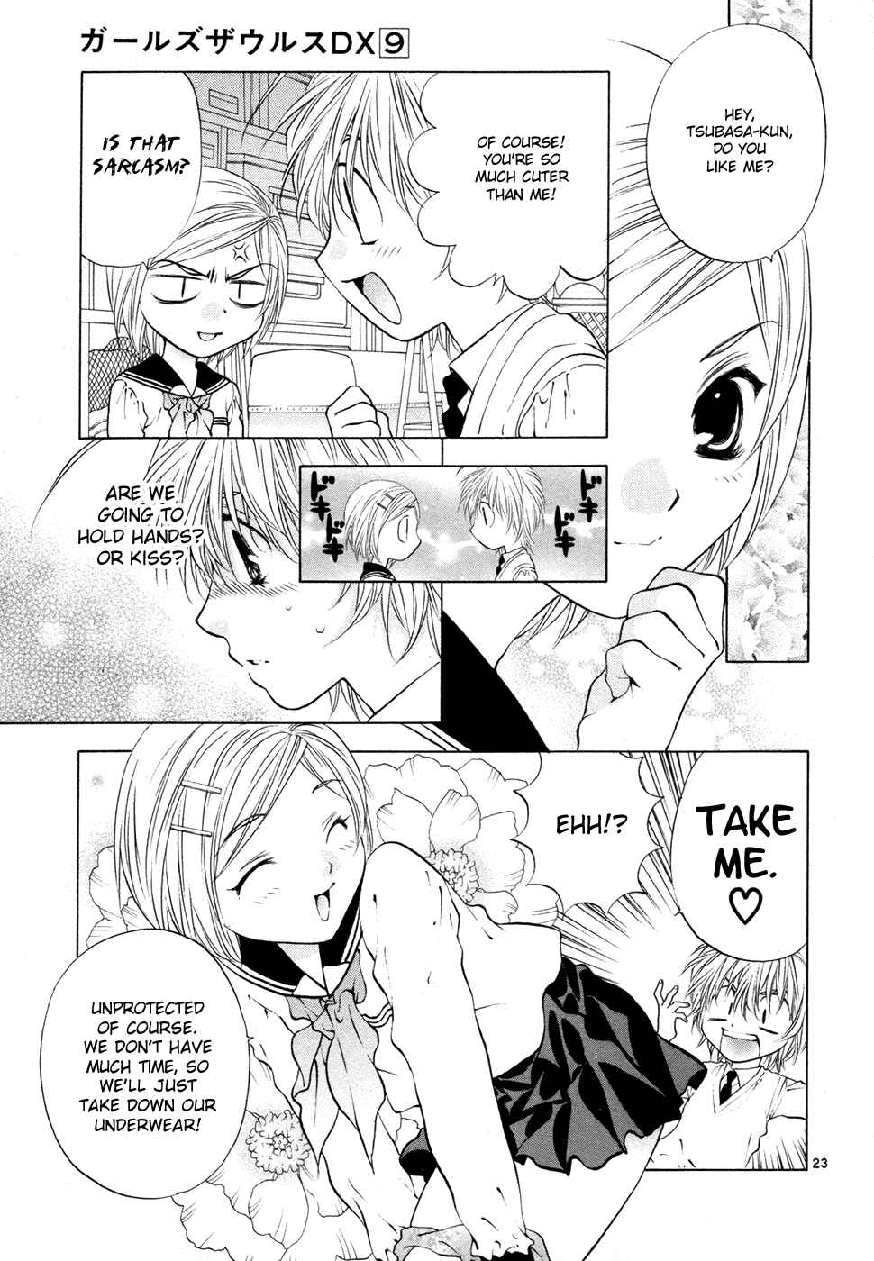 Page 23 Chapter 54 Girls Saurus DX