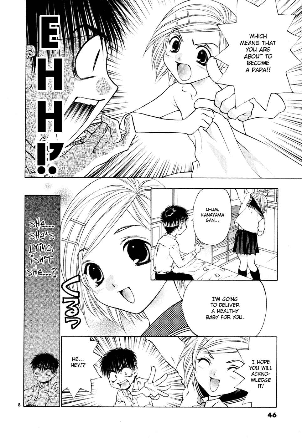 Page 8 Chapter 54 Girls Saurus DX