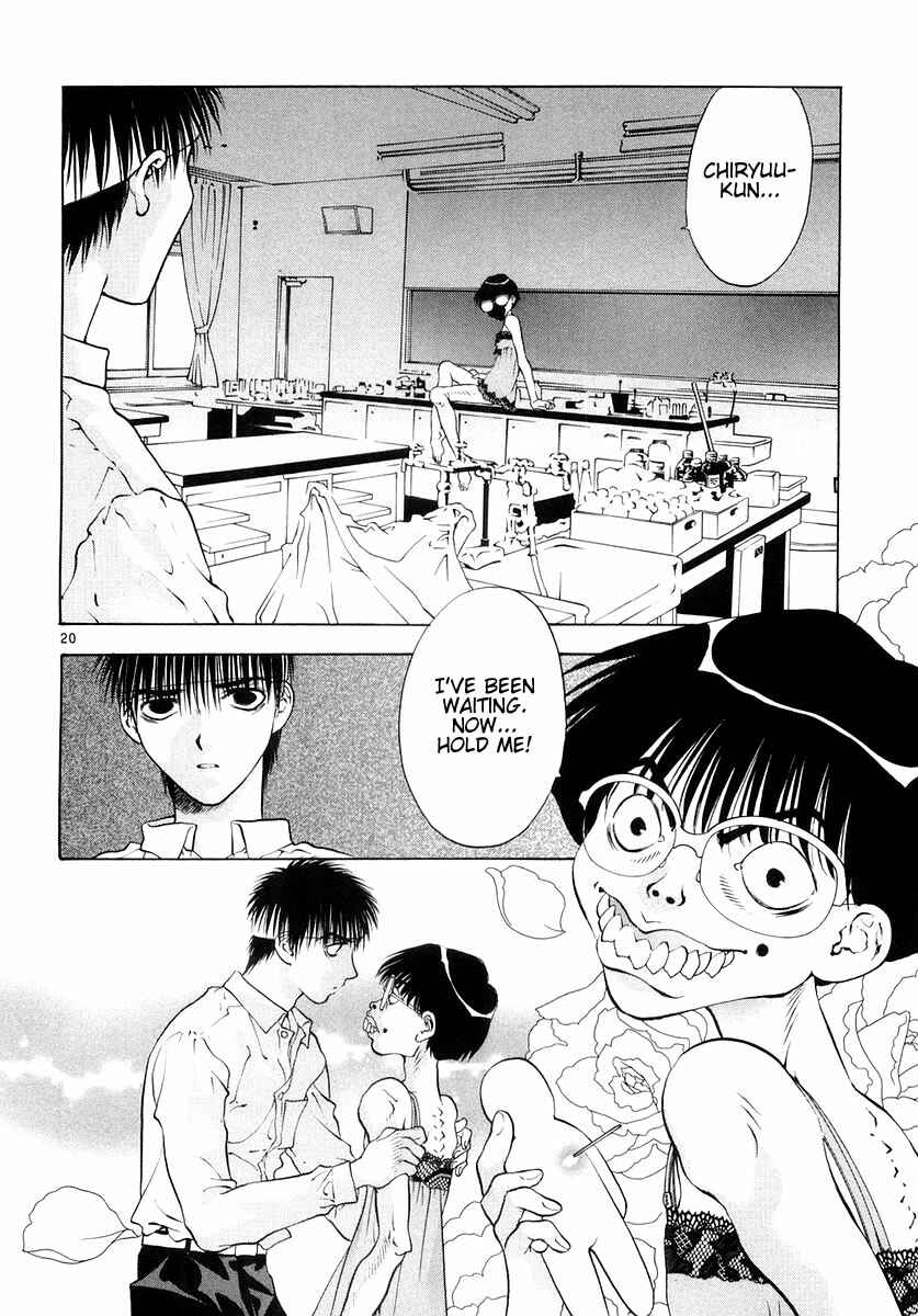 Page 20 Chapter 23 Girls Saurus DX