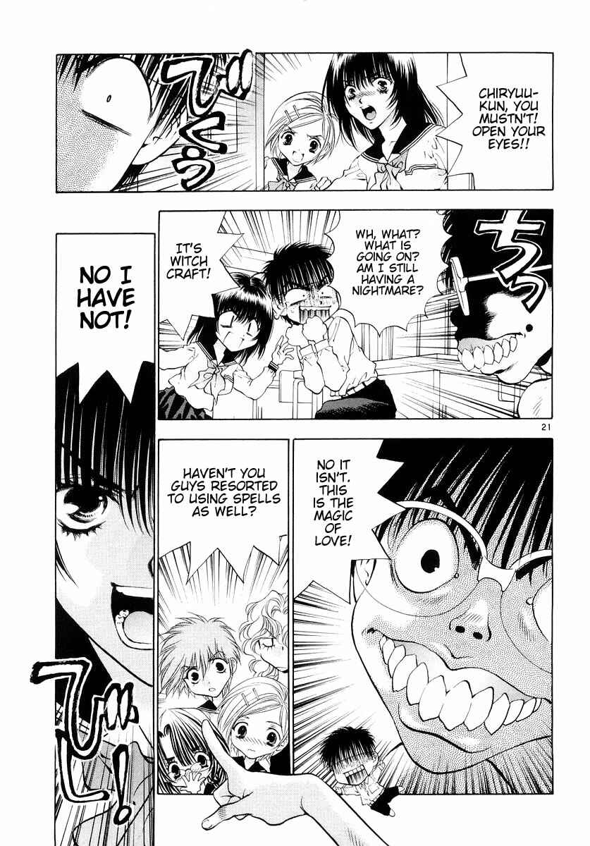 Page 21 Chapter 23 Girls Saurus DX