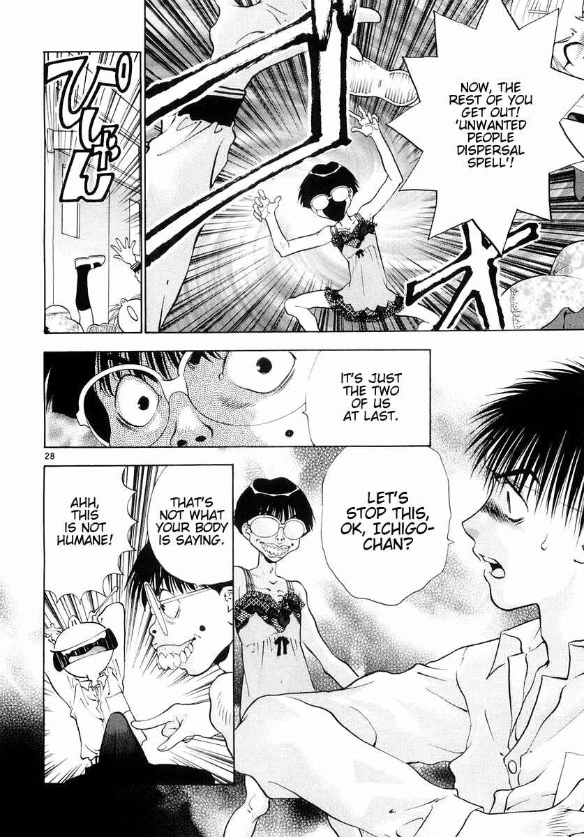 Page 28 Chapter 23 Girls Saurus DX