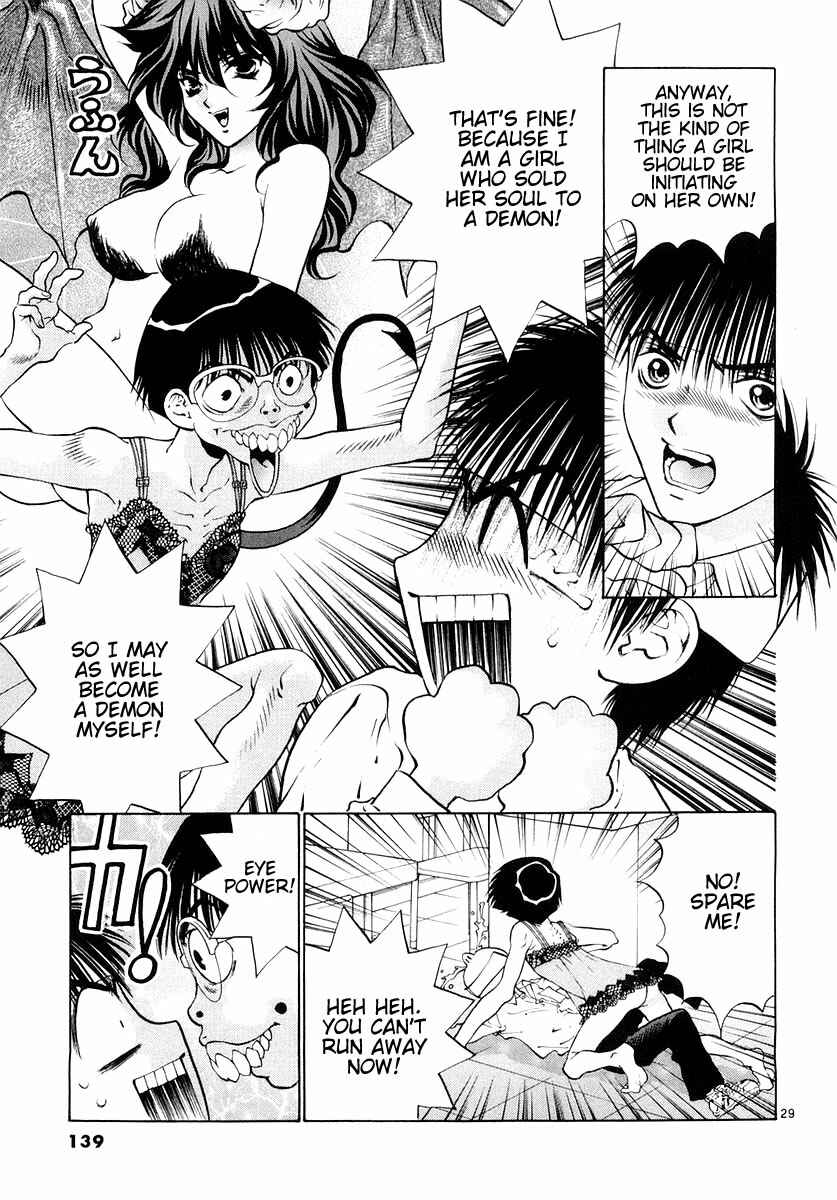 Page 29 Chapter 23 Girls Saurus DX