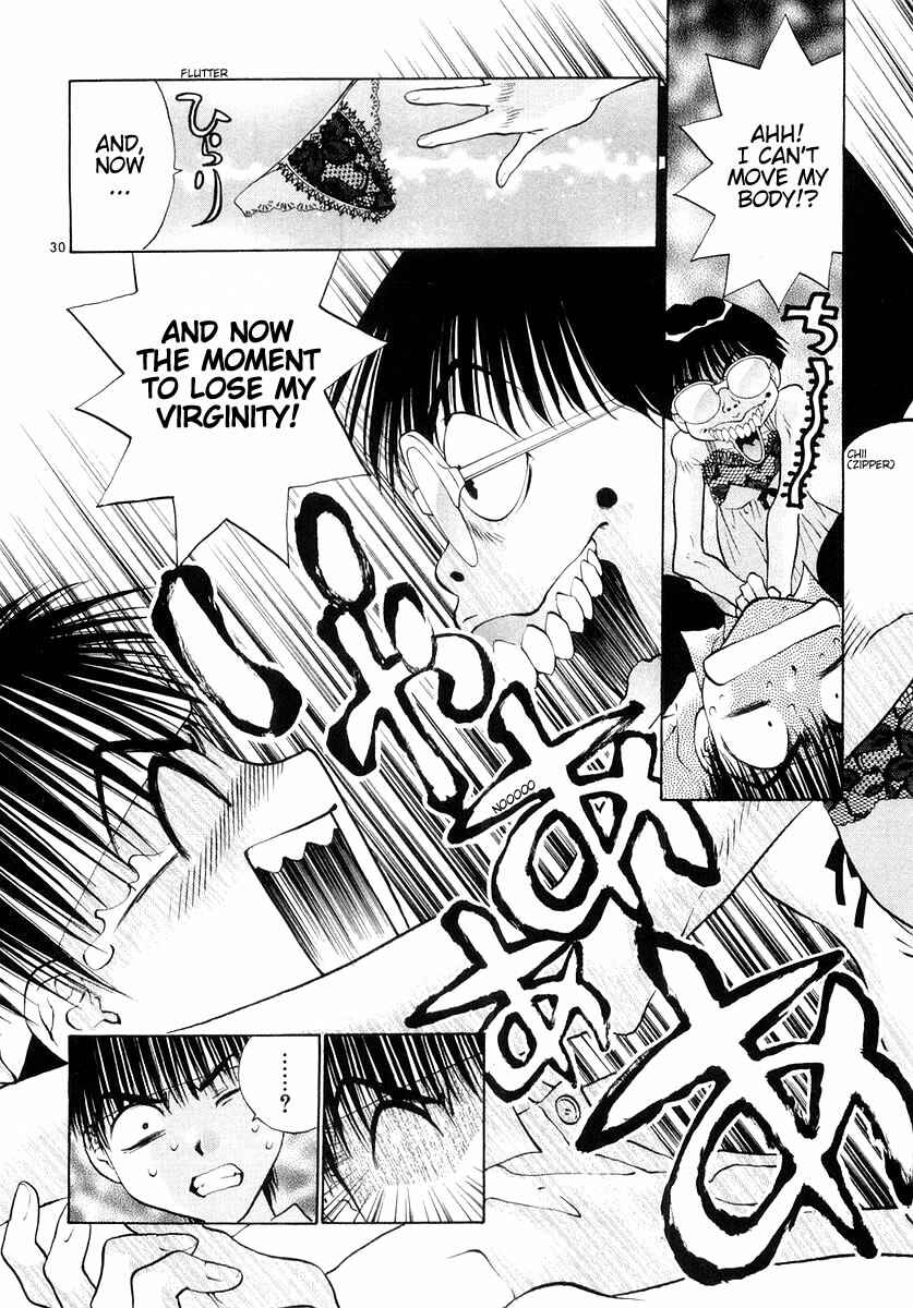 Page 30 Chapter 23 Girls Saurus DX