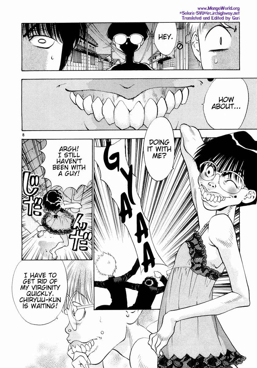 Page 8 Chapter 23 Girls Saurus DX