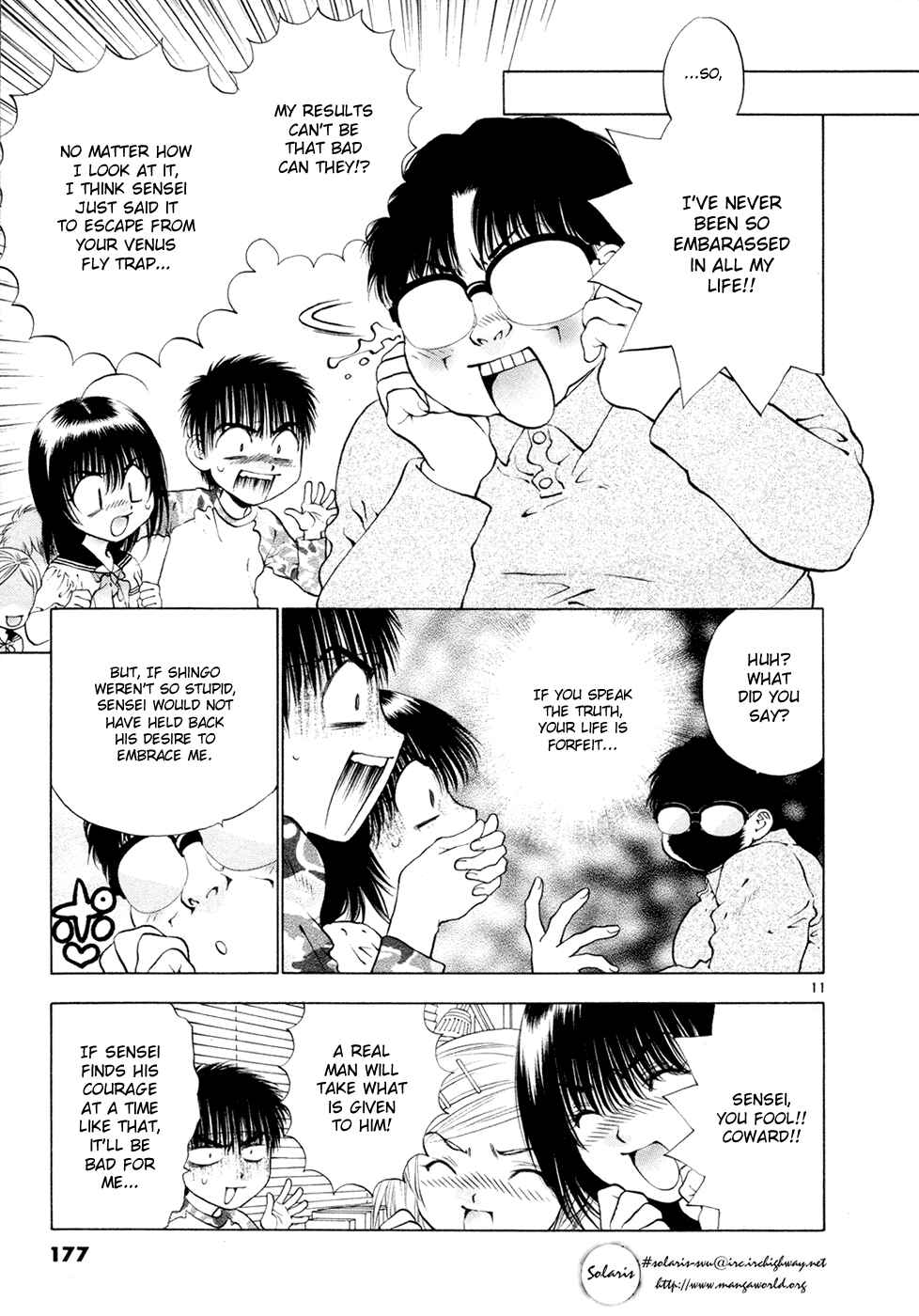 Page 11 Chapter 52 Girls Saurus DX