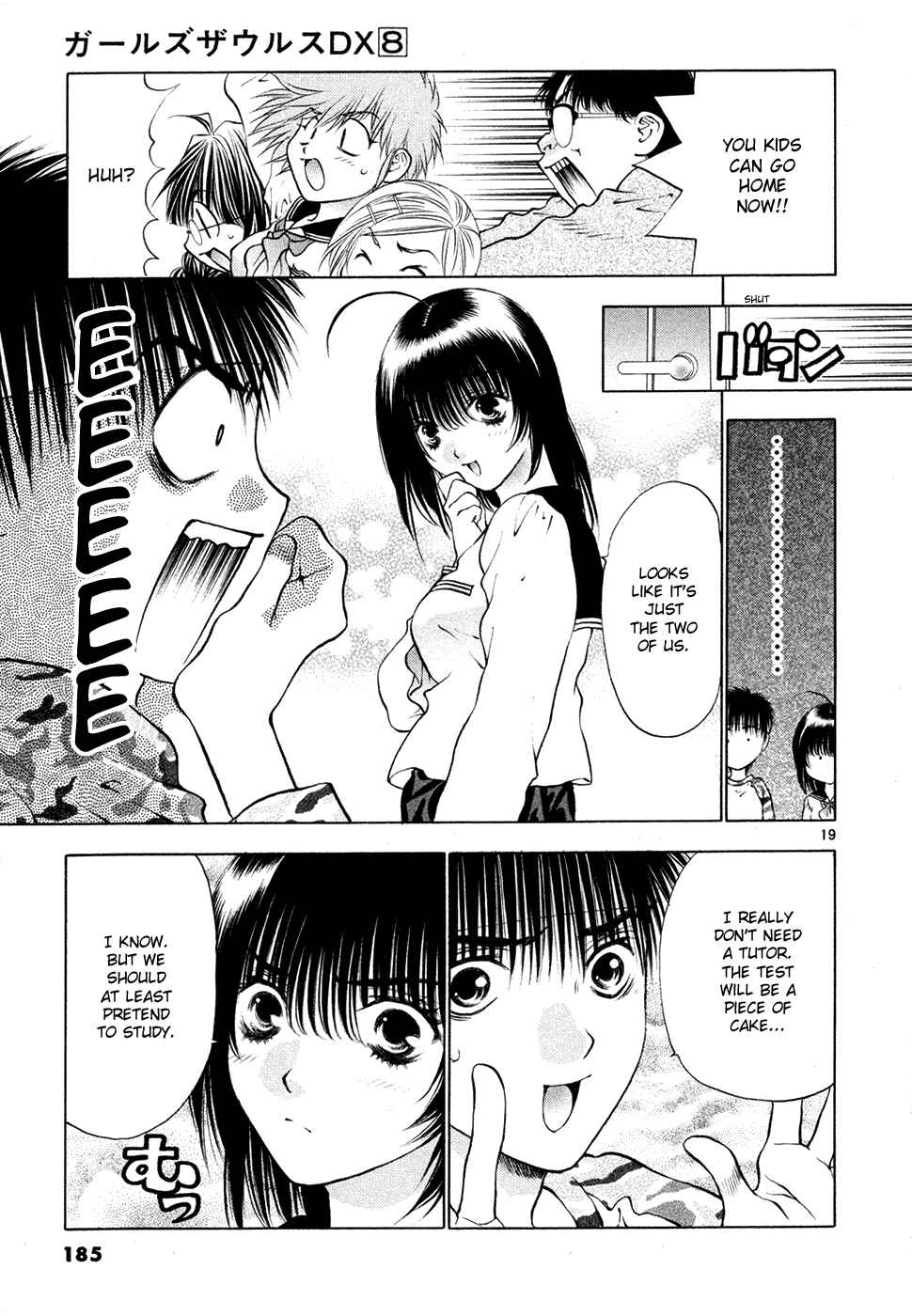Page 19 Chapter 52 Girls Saurus DX
