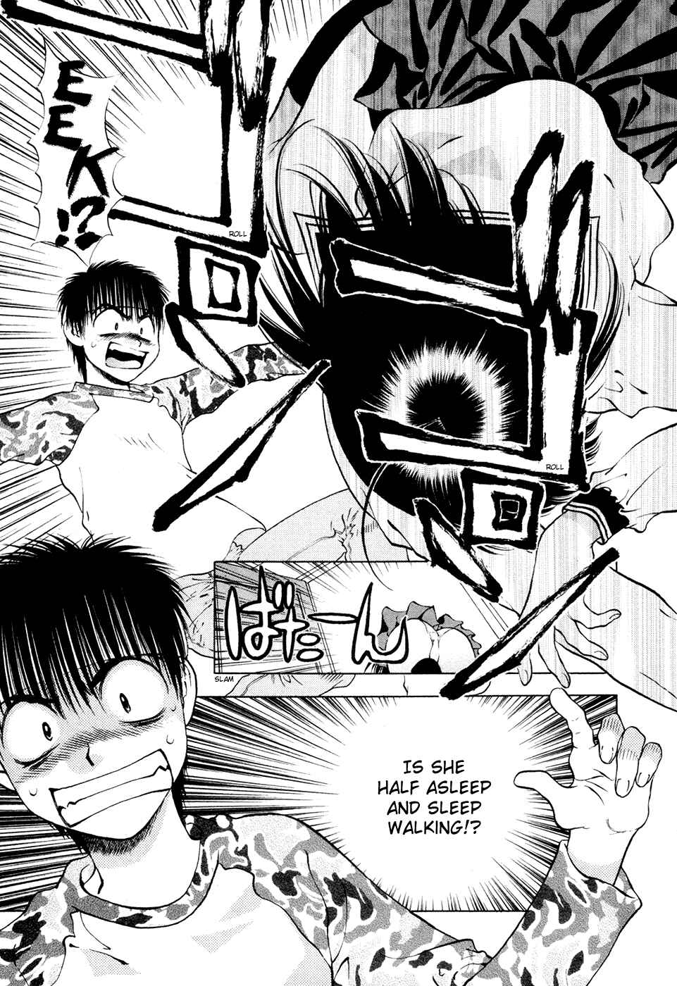 Page 31 Chapter 52 Girls Saurus DX