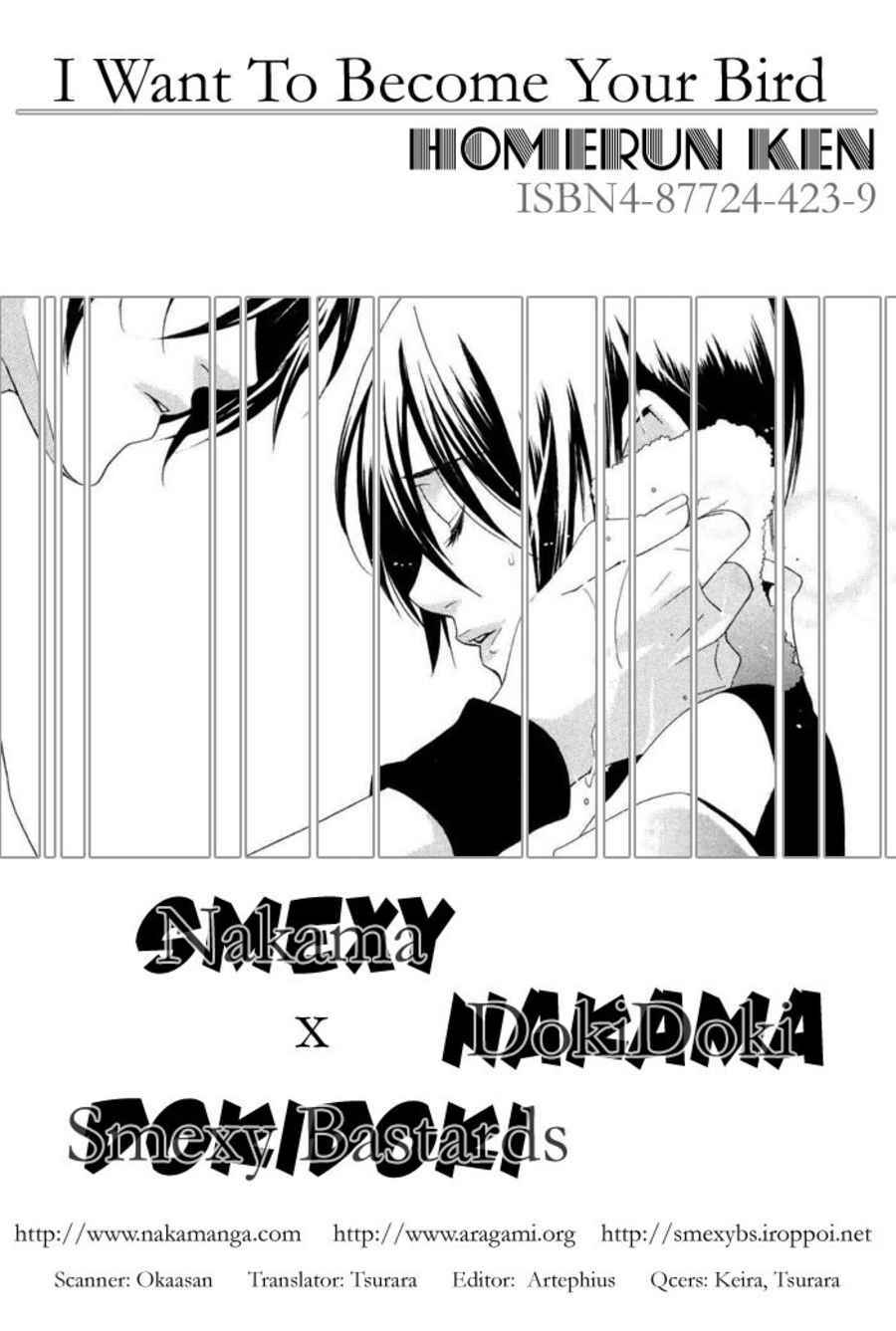 Page 1 Chapter 5.5 Boku wa Kimi no Tori ni Naritai