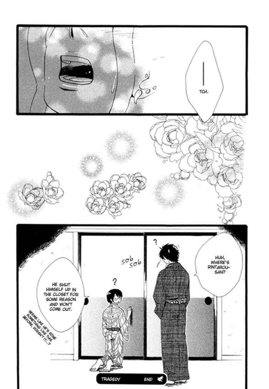 Page 4 Chapter 5.5 Boku wa Kimi no Tori ni Naritai