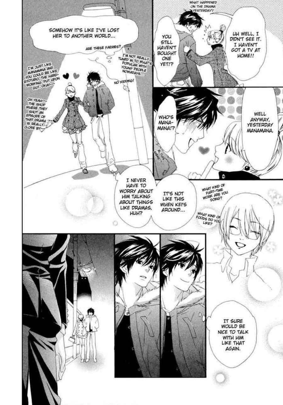 Page 21 Chapter 4 Boku wa Kimi no Tori ni Naritai