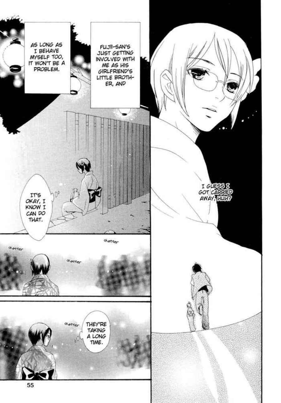 Page 16 Chapter 2 Boku wa Kimi no Tori ni Naritai