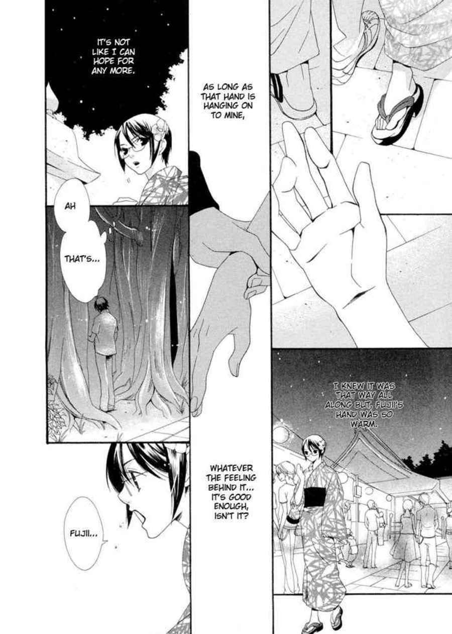 Page 17 Chapter 2 Boku wa Kimi no Tori ni Naritai