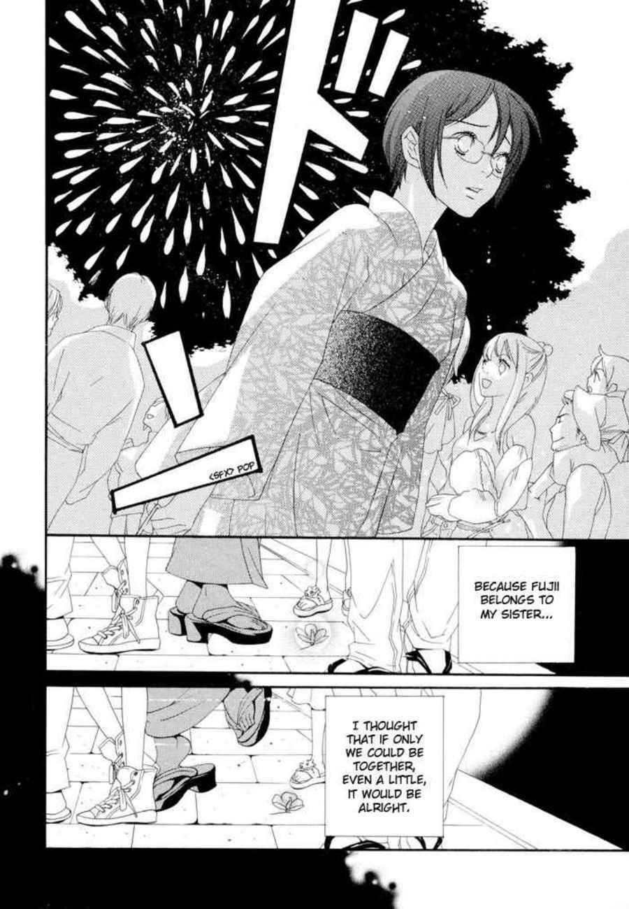 Page 19 Chapter 2 Boku wa Kimi no Tori ni Naritai