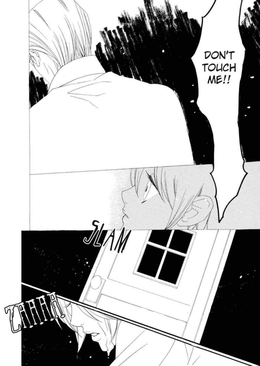 Page 5 Chapter 2 Boku wa Kimi no Tori ni Naritai