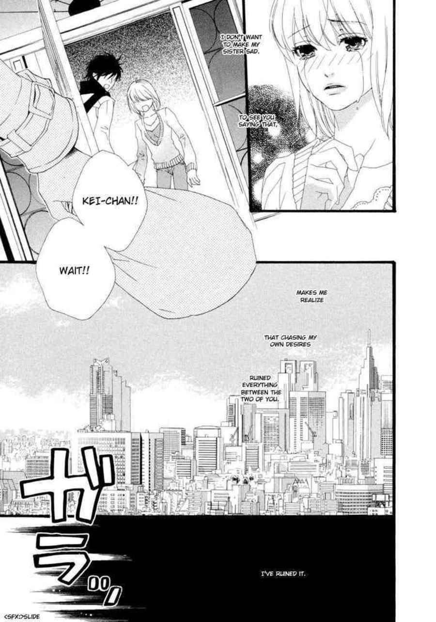 Page 12 Chapter 5 Boku wa Kimi no Tori ni Naritai
