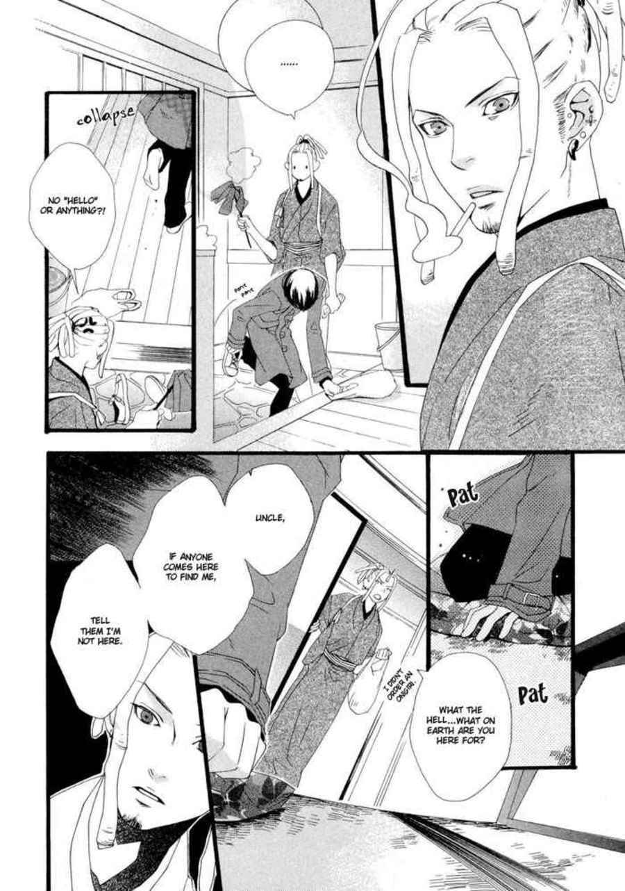 Page 13 Chapter 5 Boku wa Kimi no Tori ni Naritai