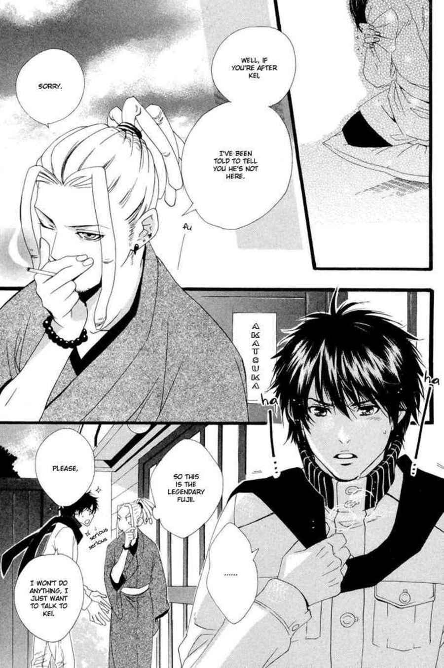 Page 14 Chapter 5 Boku wa Kimi no Tori ni Naritai