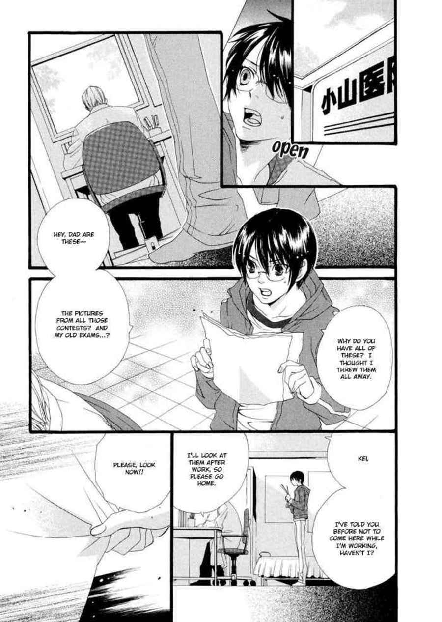 Page 32 Chapter 5 Boku wa Kimi no Tori ni Naritai