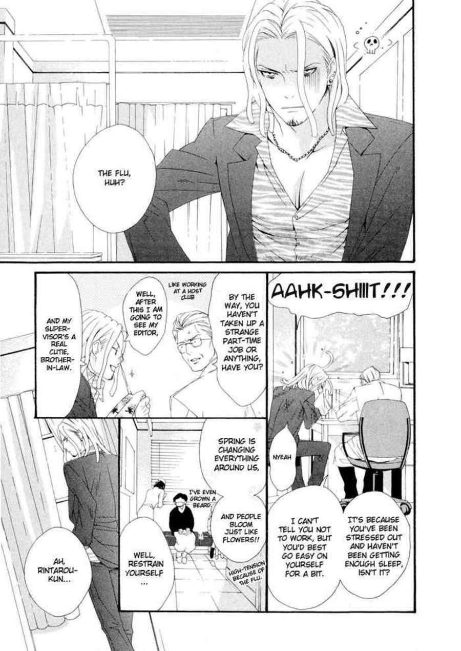 Page 10 Chapter 3 Boku wa Kimi no Tori ni Naritai