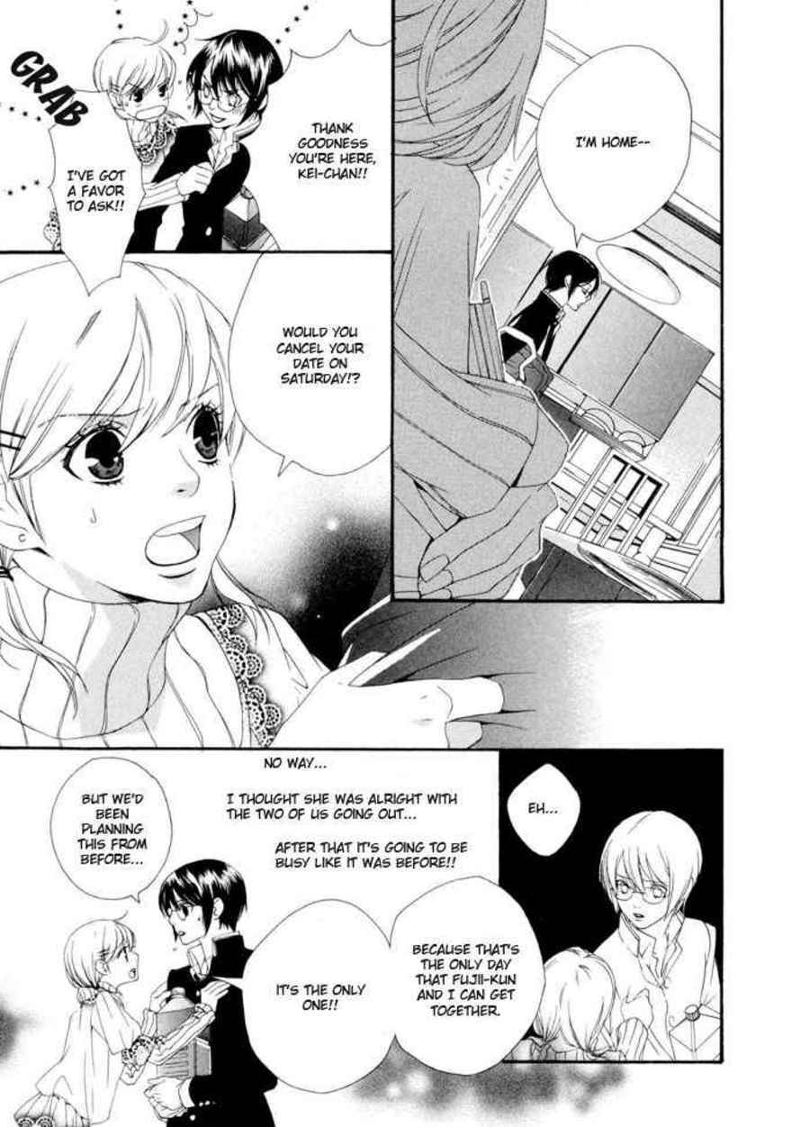 Page 12 Chapter 3 Boku wa Kimi no Tori ni Naritai