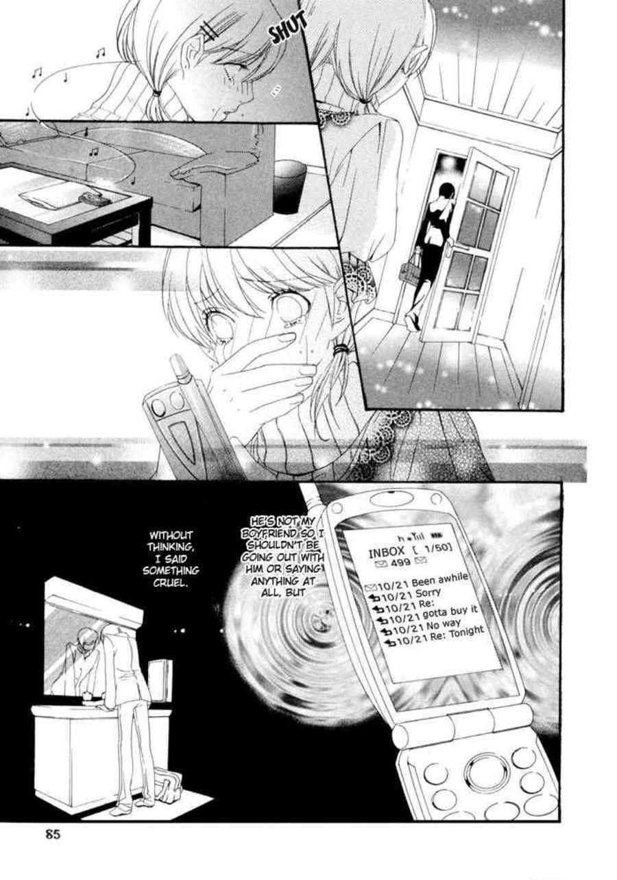 Page 14 Chapter 3 Boku wa Kimi no Tori ni Naritai