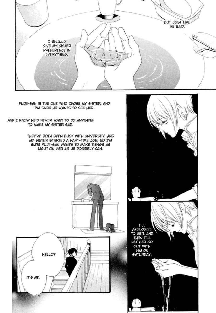 Page 15 Chapter 3 Boku wa Kimi no Tori ni Naritai